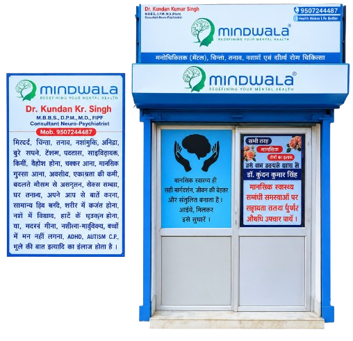 Mindwala Mental Health Clinic in Patna